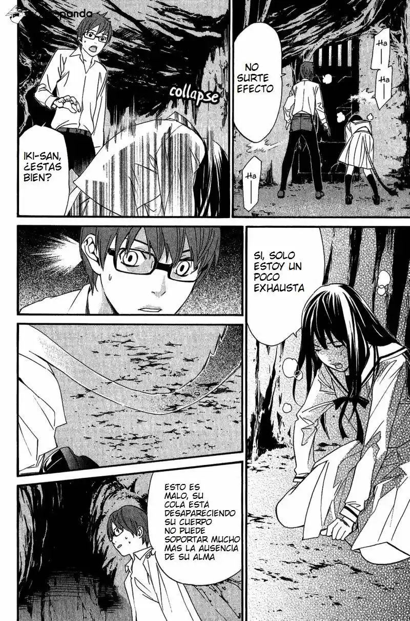 Noragami - Capítulo 20 - Página 13 - LectorTMOo