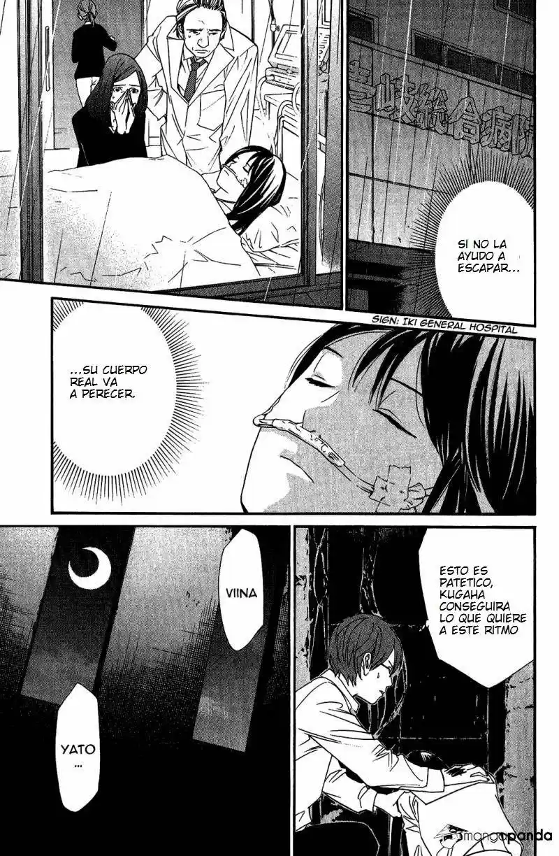 Noragami - Capítulo 20 - Página 14 - LectorTMOo