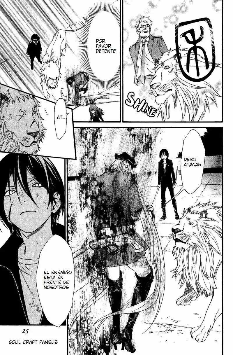 Noragami - Capítulo 20 - Página 22 - LectorTMOo