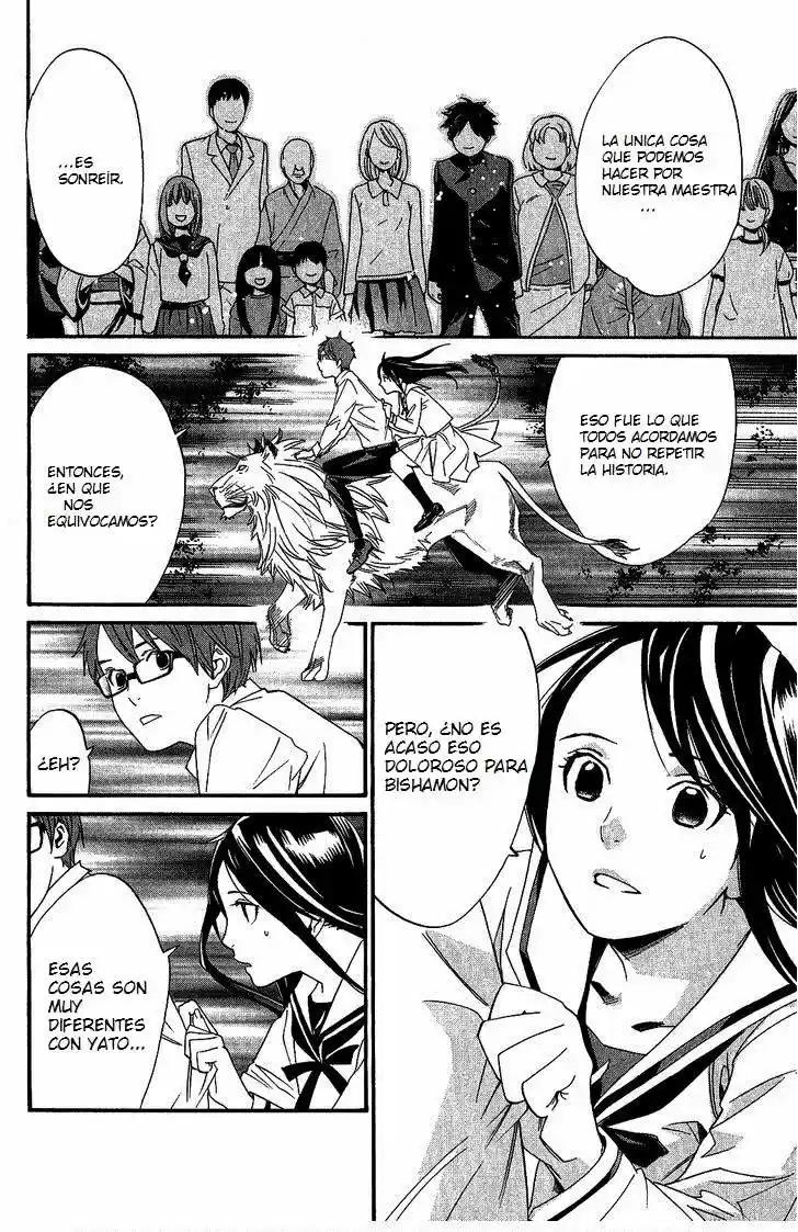 Noragami - Capítulo 21 - Página 7 - LectorTMOo