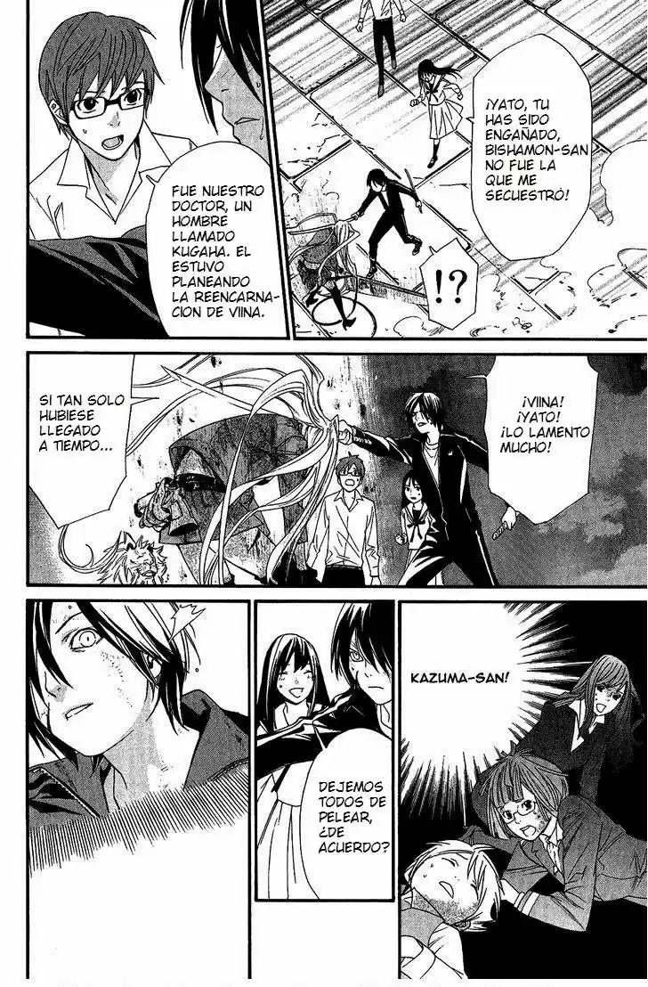 Noragami - Capítulo 21 - Página 16 - LectorTMOo