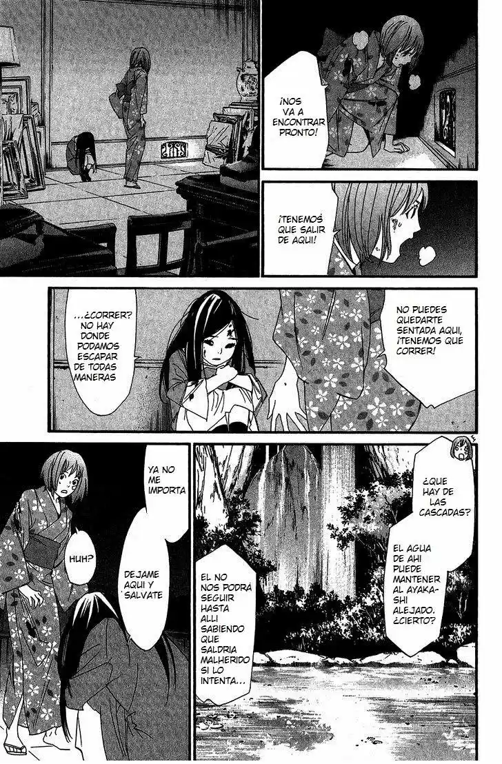 Noragami - Capítulo 21 - Página 21 - LectorTMOo