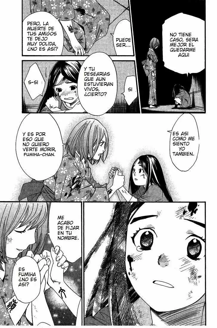 Noragami - Capítulo 21 - Página 23 - LectorTMOo