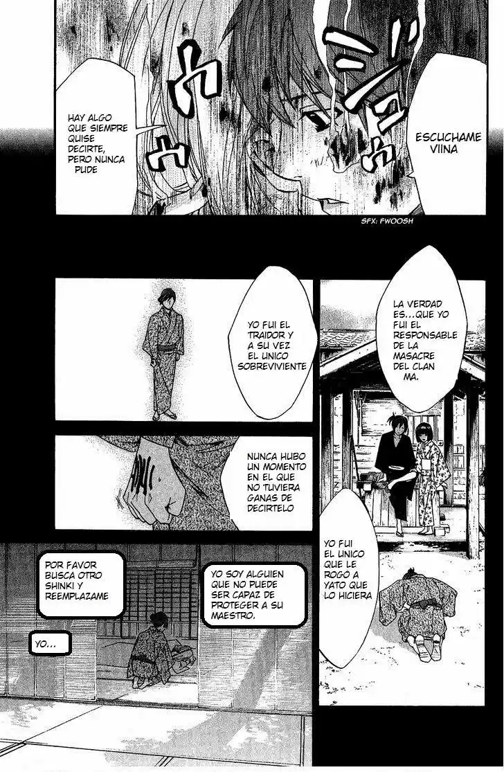 Noragami - Capítulo 21 - Página 34 - LectorTMOo