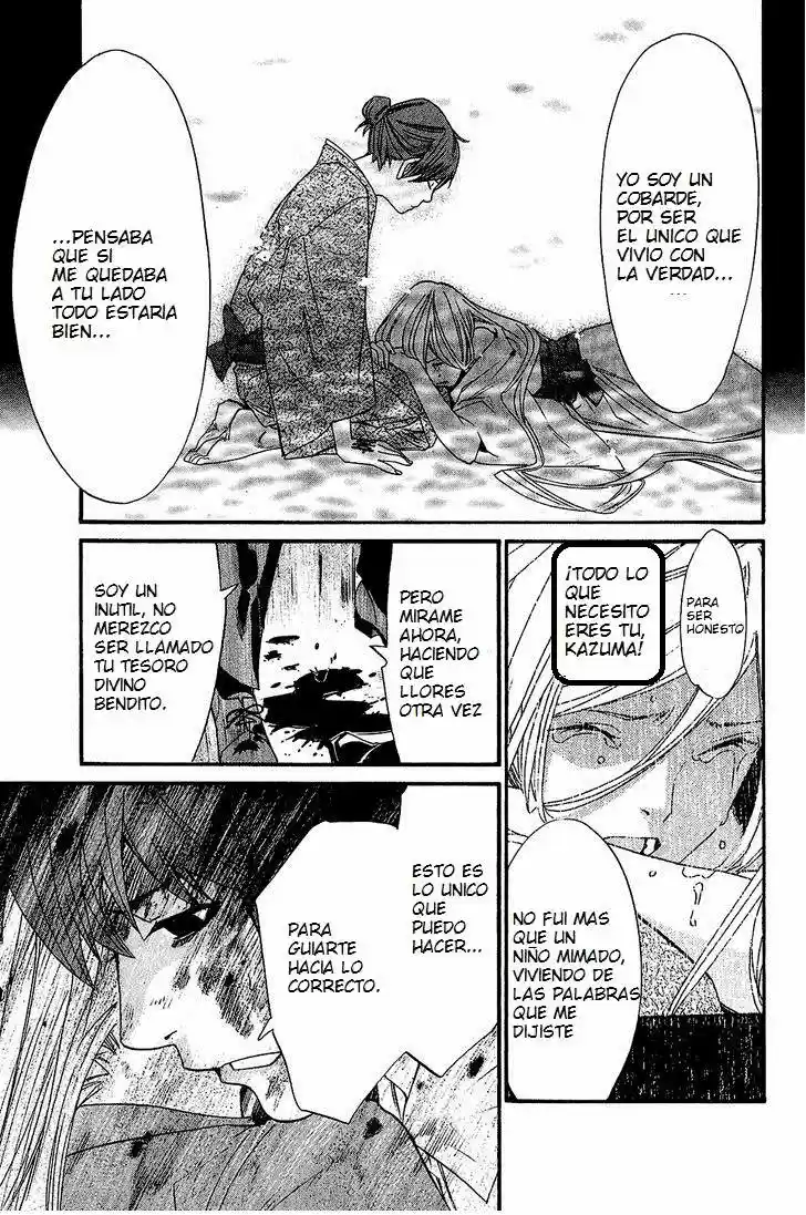 Noragami - Capítulo 21 - Página 36 - LectorTMOo