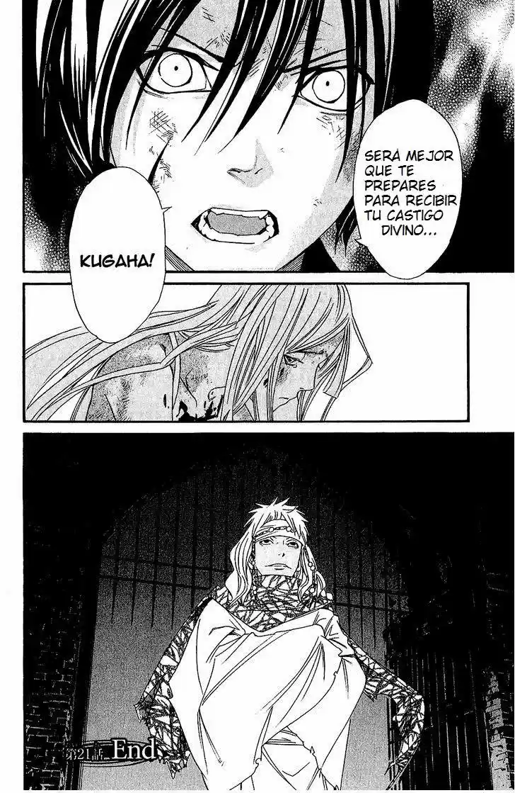 Noragami - Capítulo 21 - Página 43 - LectorTMOo