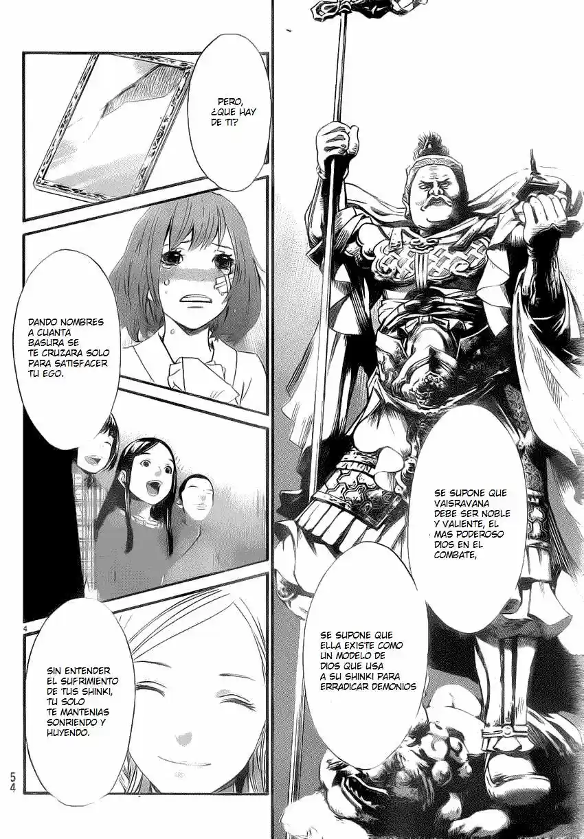Noragami - Capítulo 22 - Página 4 - LectorTMOo