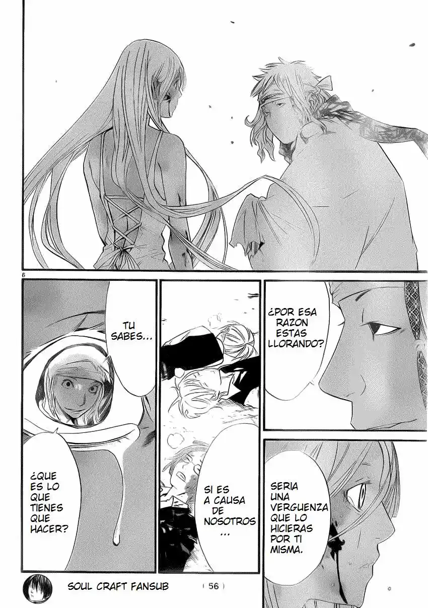 Noragami - Capítulo 22 - Página 6 - LectorTMOo