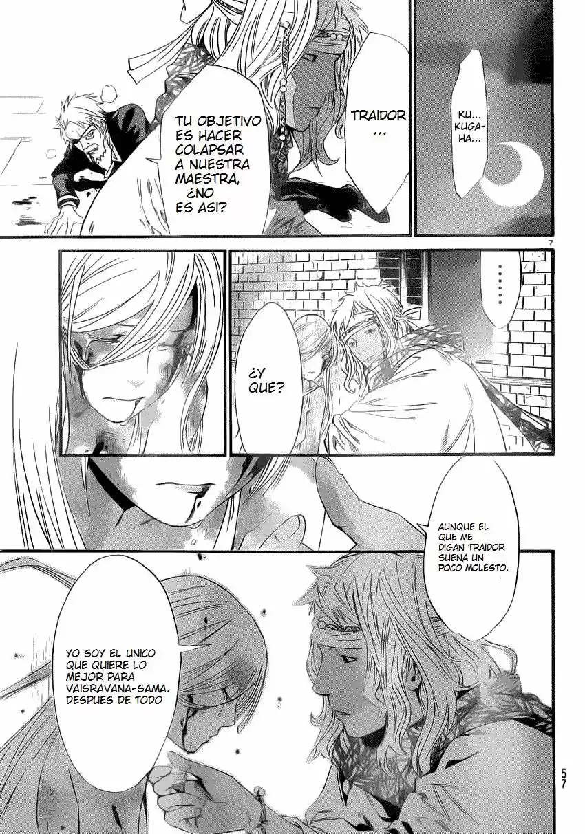 Noragami - Capítulo 22 - Página 7 - LectorTMOo
