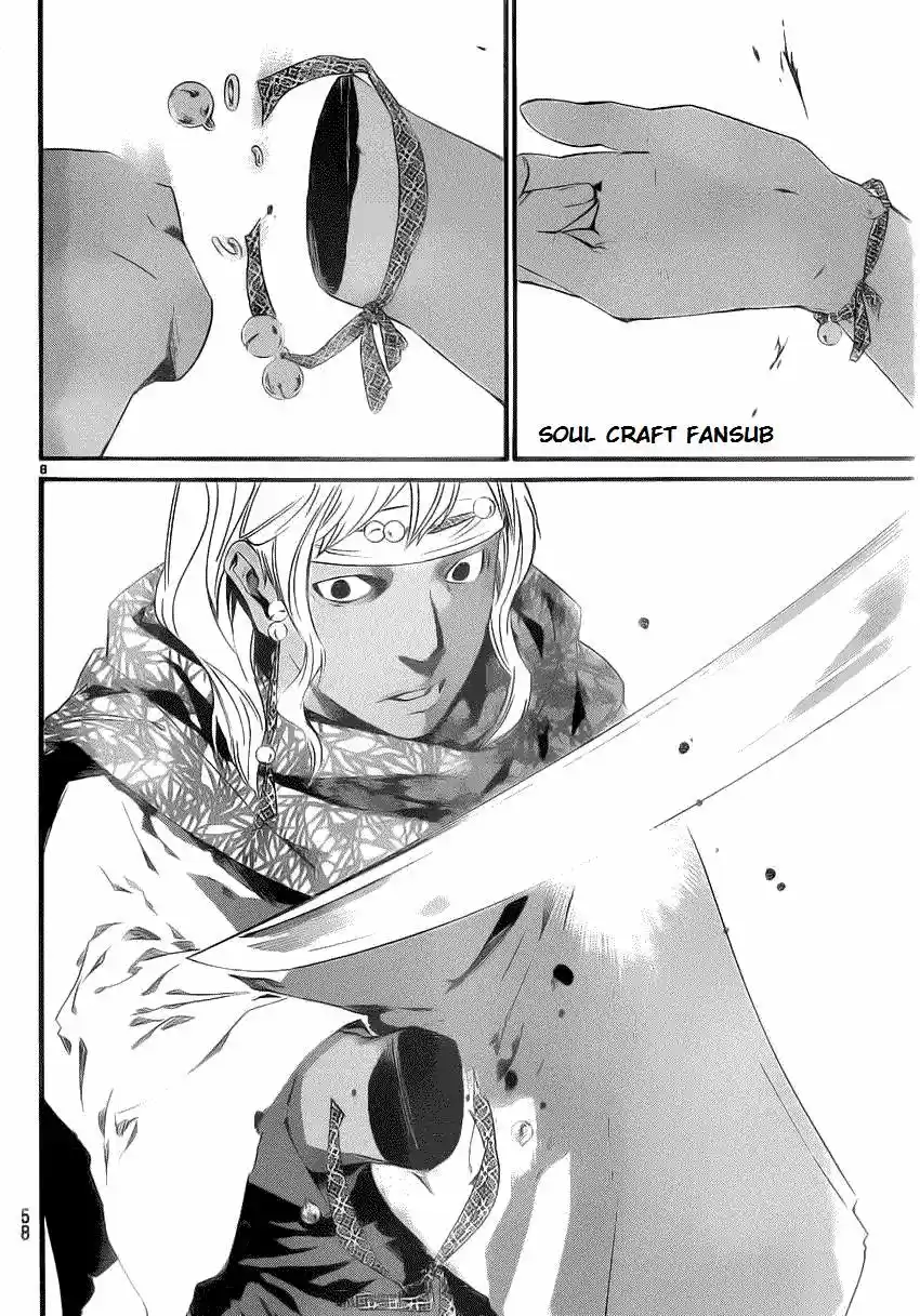 Noragami - Capítulo 22 - Página 8 - LectorTMOo
