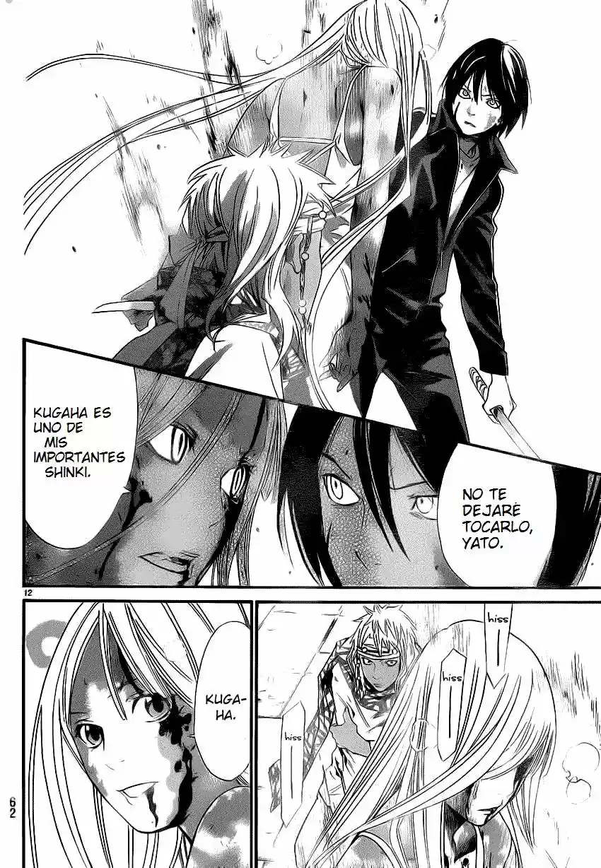 Noragami - Capítulo 22 - Página 12 - LectorTMOo