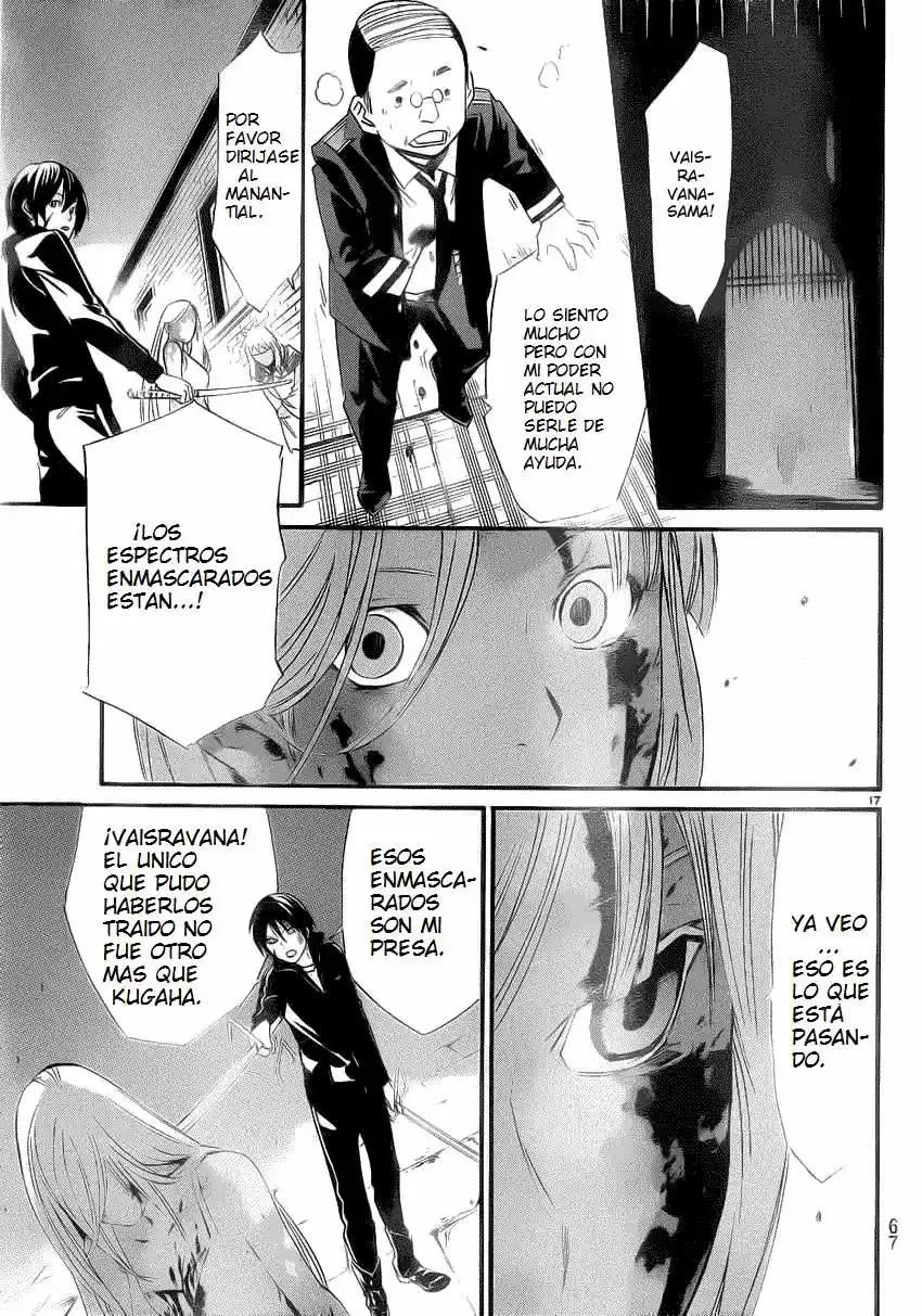 Noragami - Capítulo 22 - Página 17 - LectorTMOo