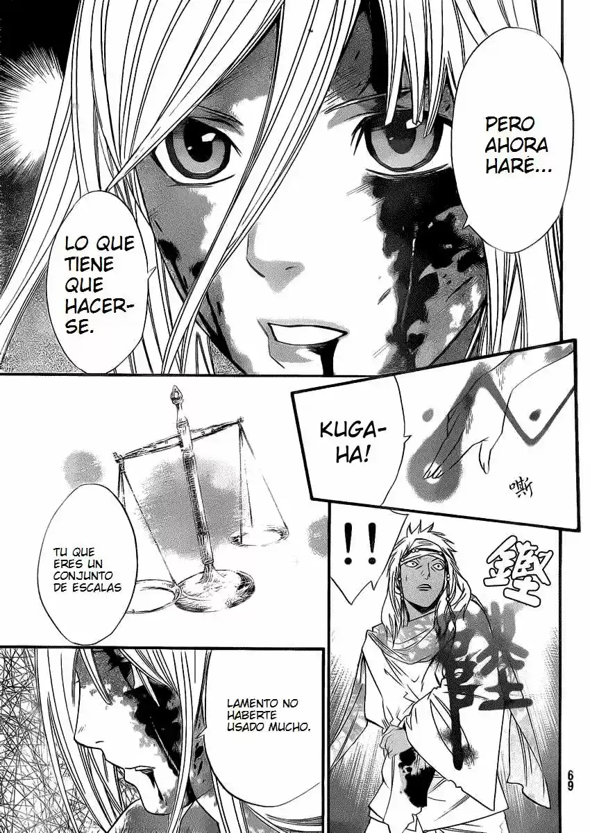 Noragami - Capítulo 22 - Página 19 - LectorTMOo