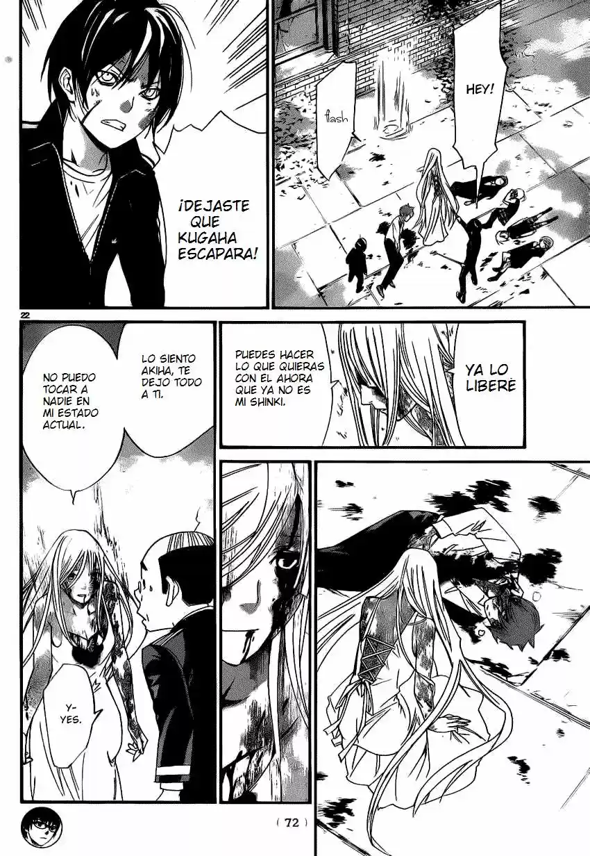Noragami - Capítulo 22 - Página 22 - LectorTMOo