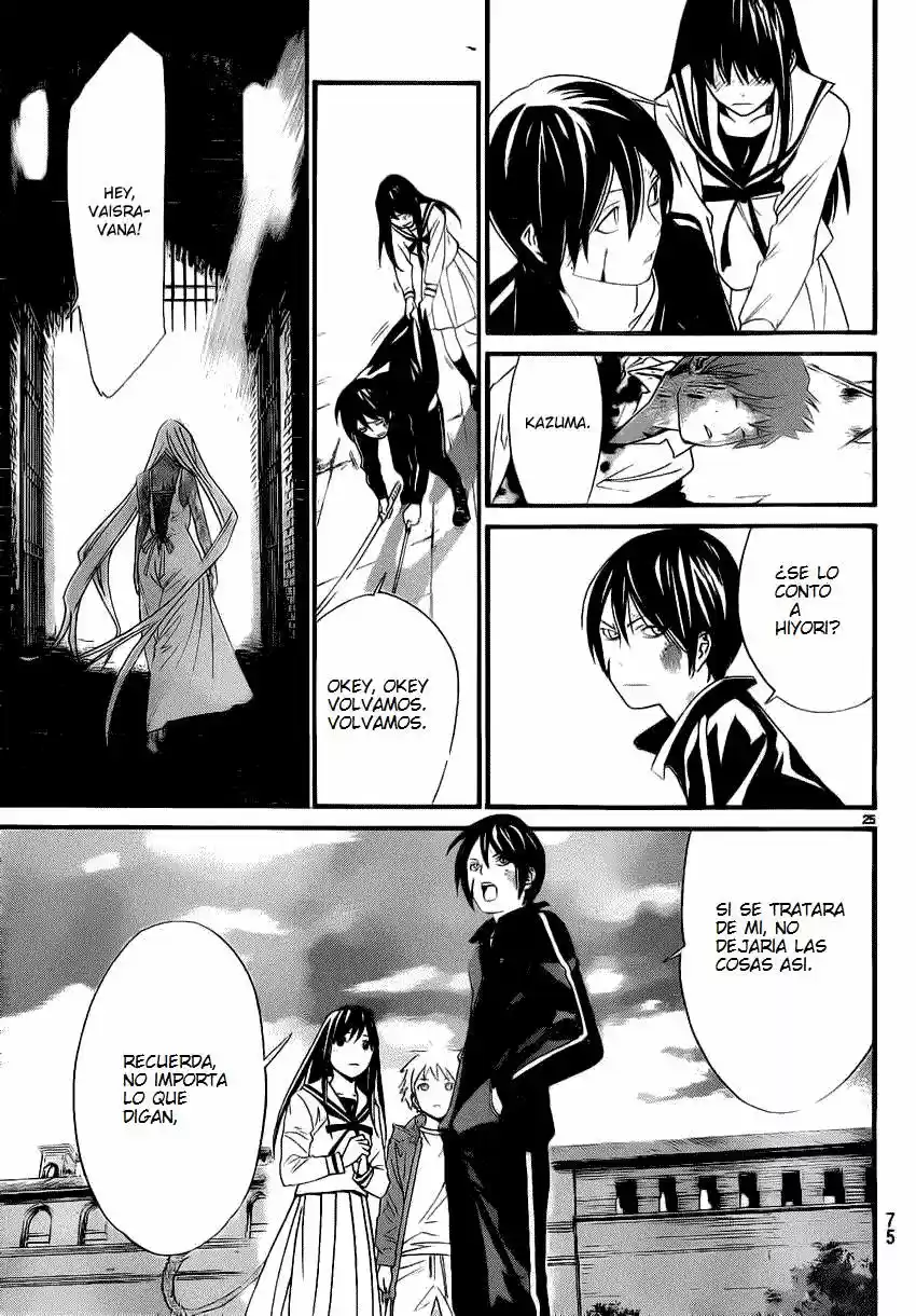 Noragami - Capítulo 22 - Página 25 - LectorTMOo