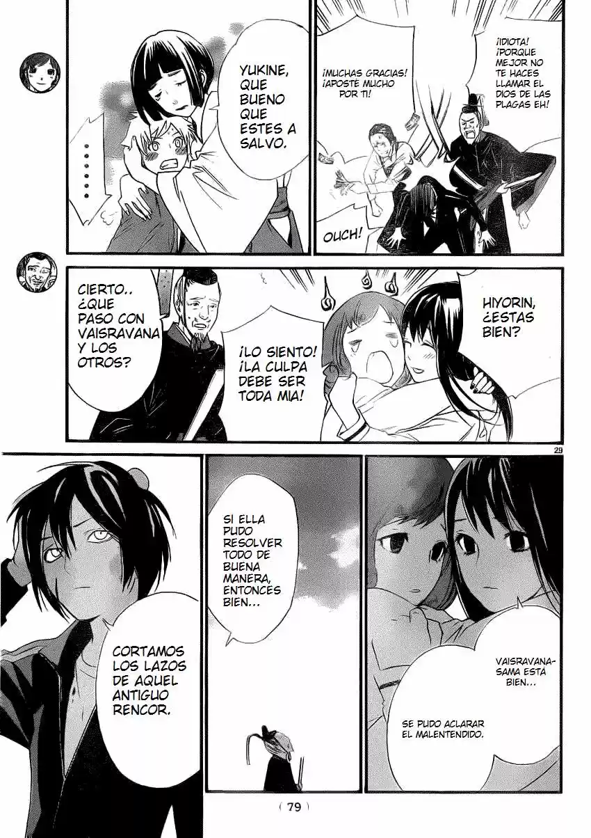 Noragami - Capítulo 22 - Página 29 - LectorTMOo