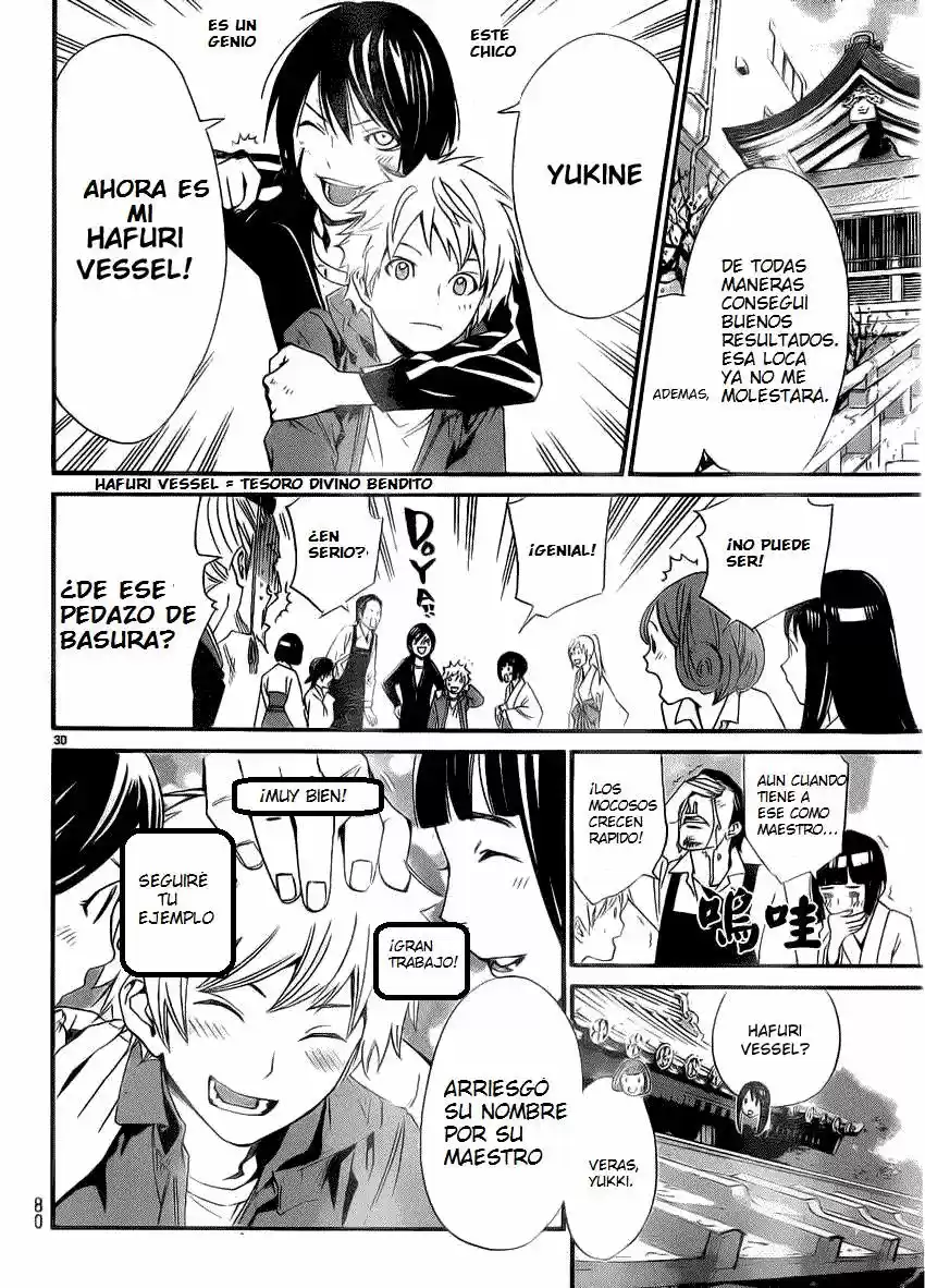 Noragami - Capítulo 22 - Página 30 - LectorTMOo