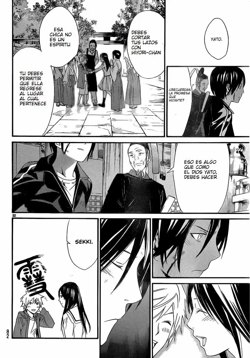 Noragami - Capítulo 22 - Página 32 - LectorTMOo