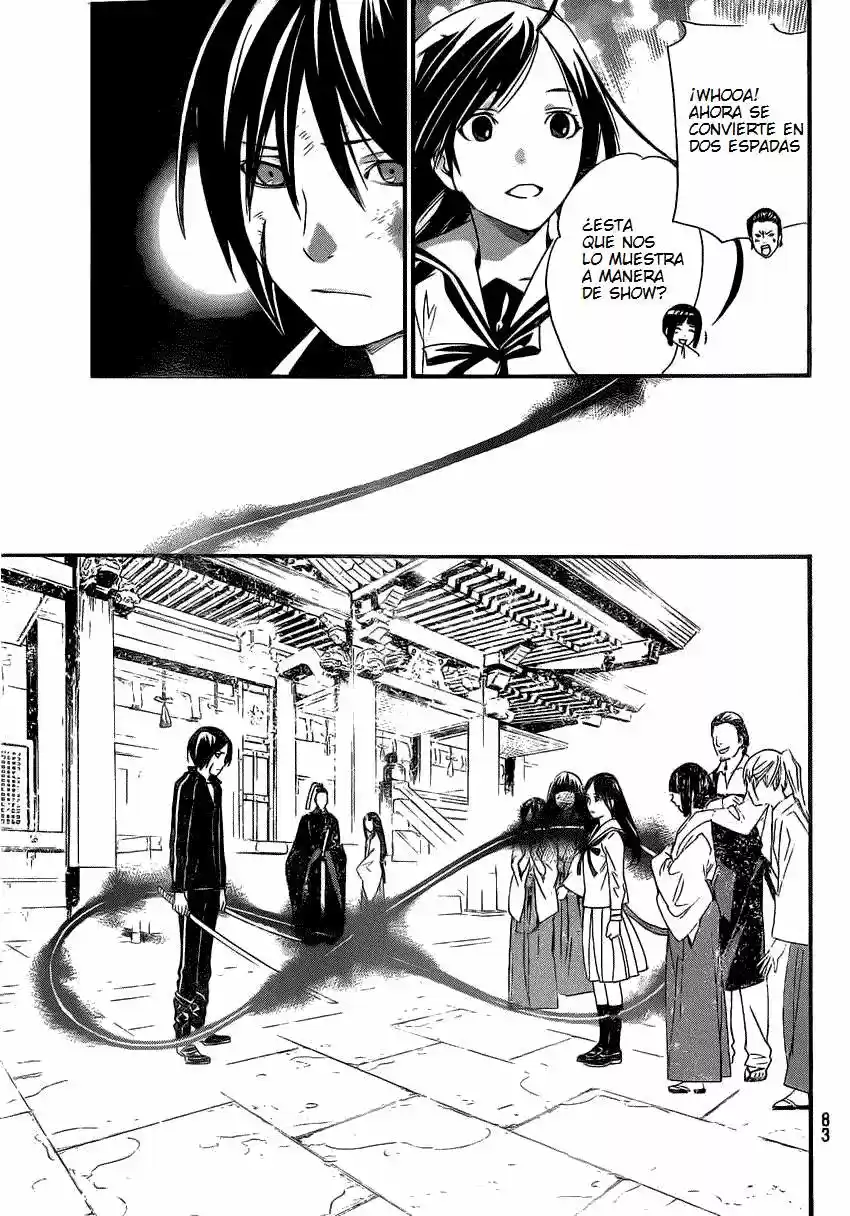 Noragami - Capítulo 22 - Página 33 - LectorTMOo