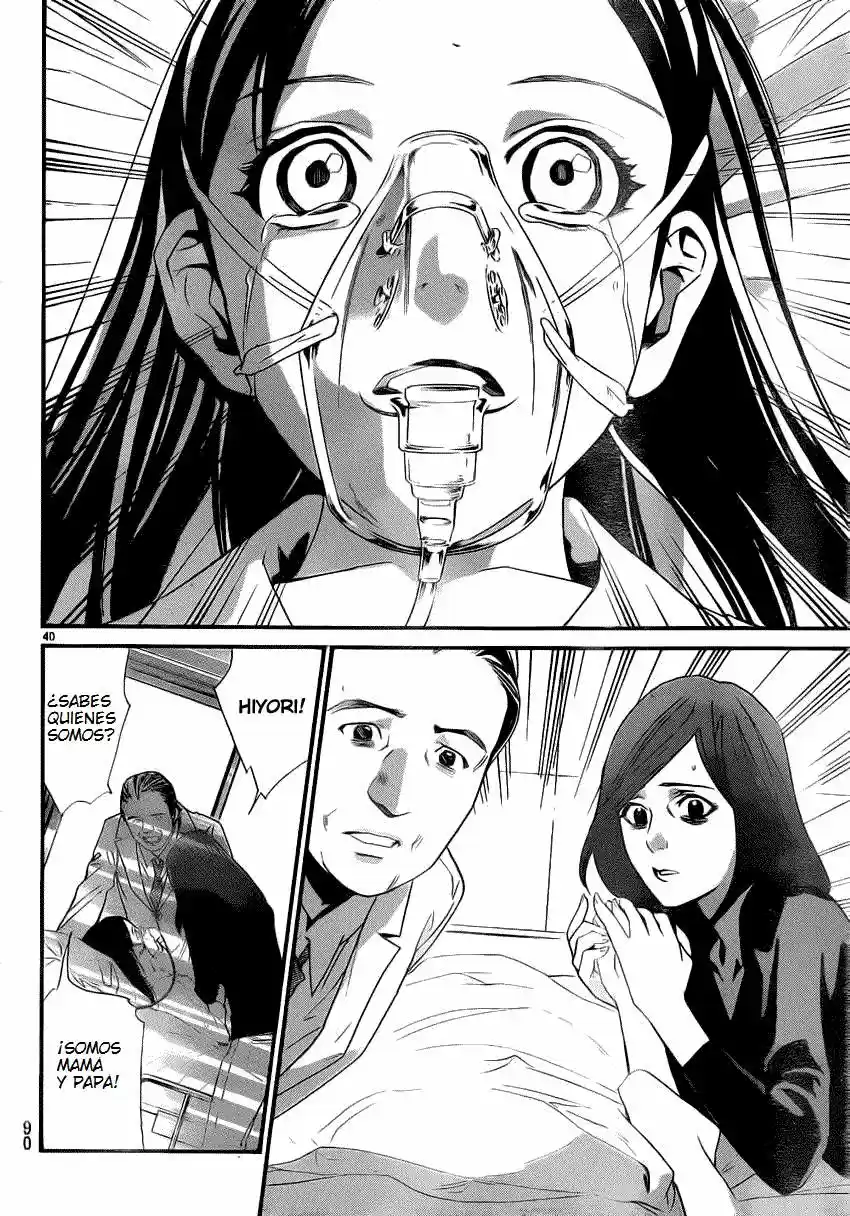 Noragami - Capítulo 22 - Página 39 - LectorTMOo
