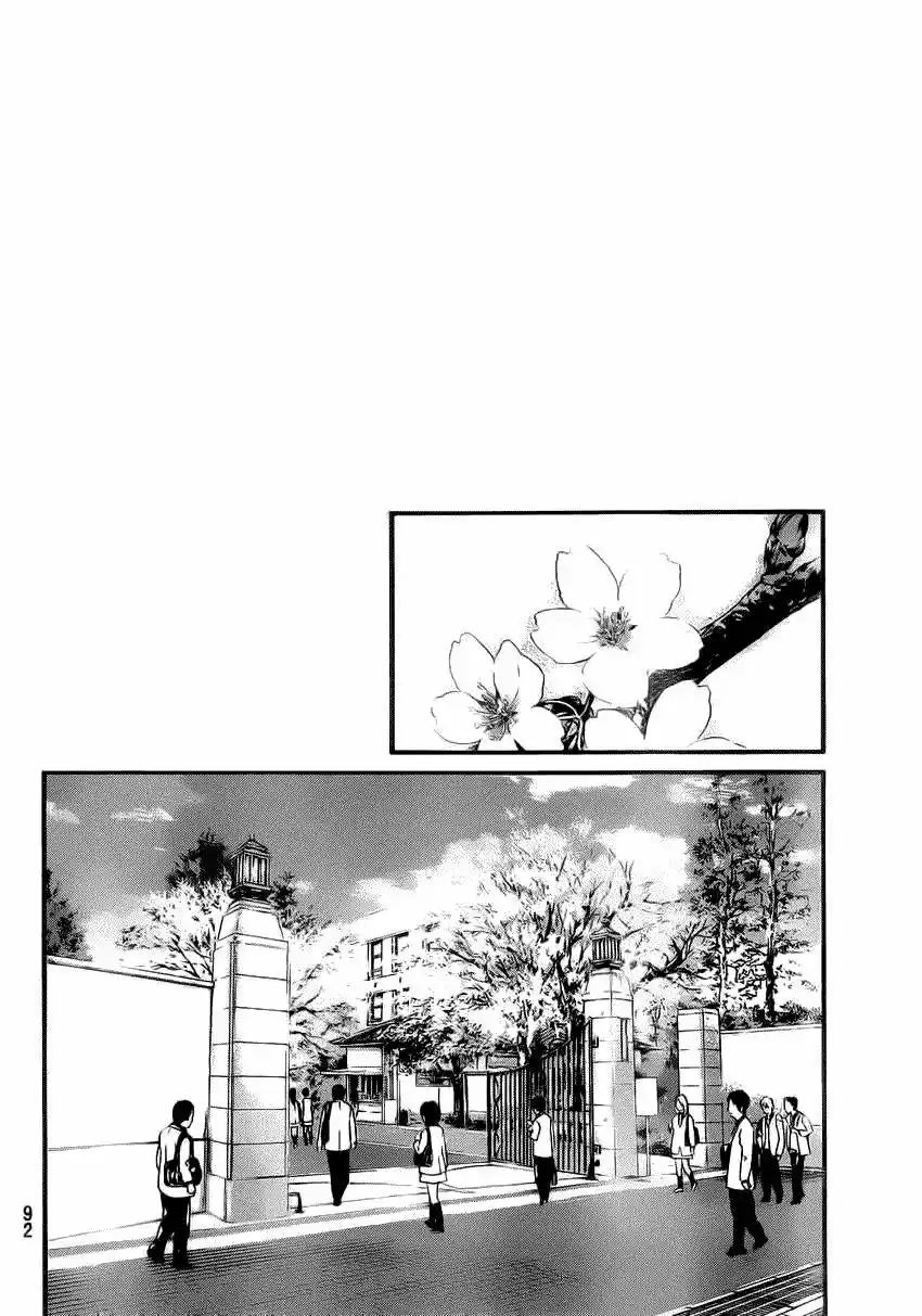 Noragami - Capítulo 22 - Página 41 - LectorTMOo