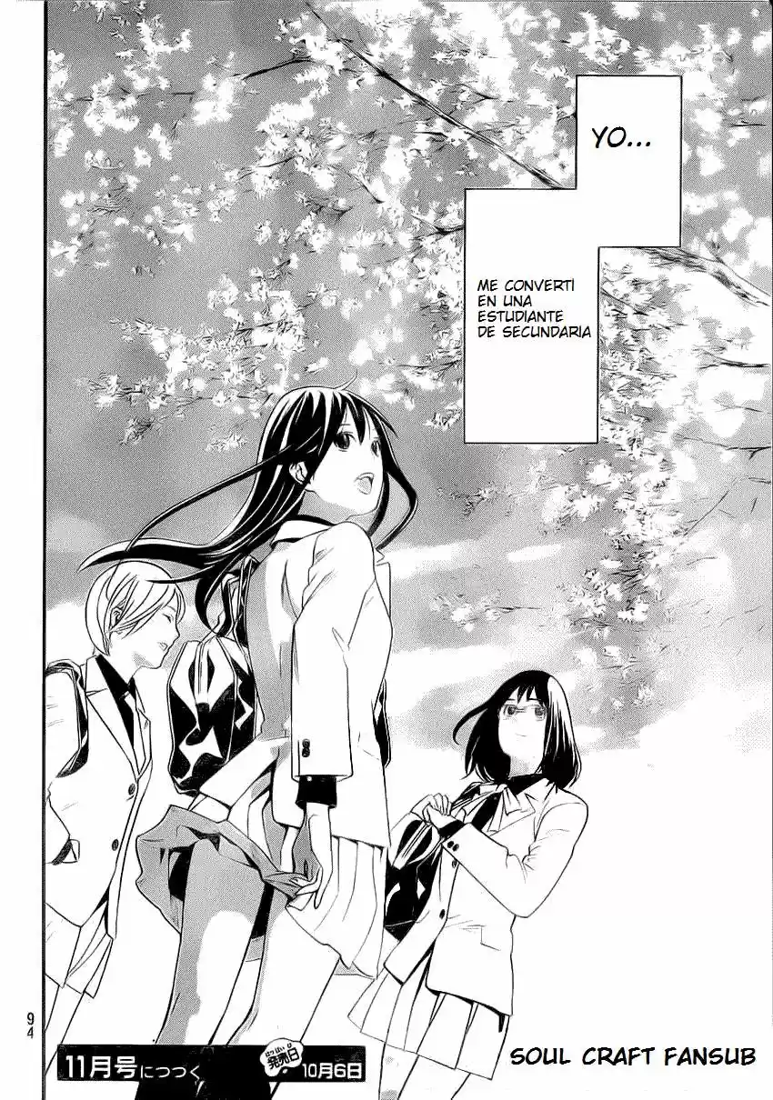 Noragami - Capítulo 22 - Página 43 - LectorTMOo