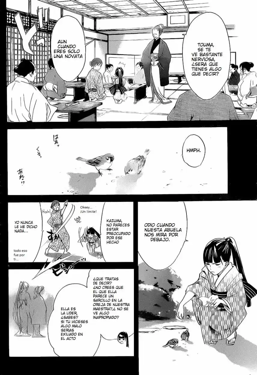 Noragami - Capítulo 23 - Página 5 - LectorTMOo