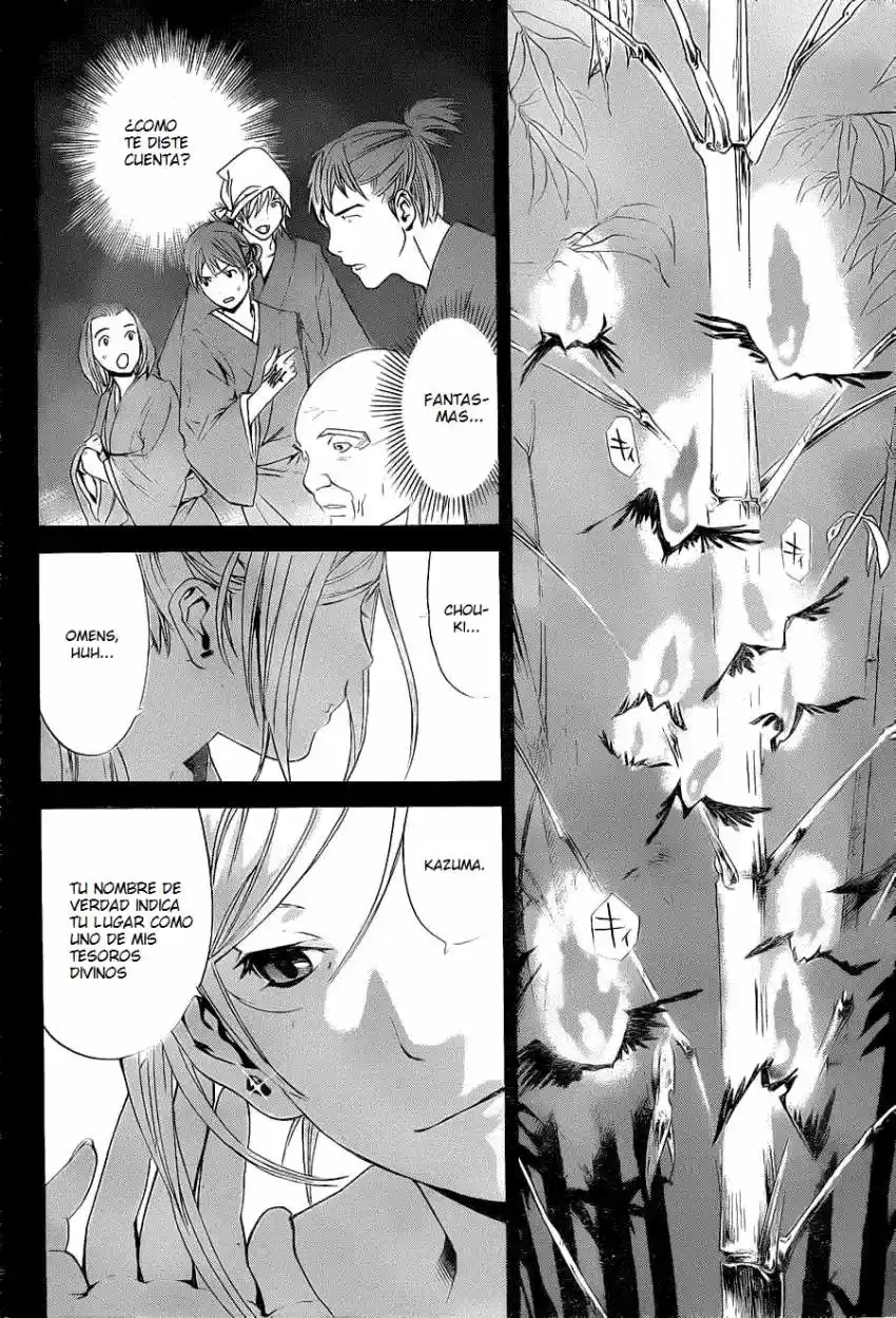 Noragami - Capítulo 23 - Página 15 - LectorTMOo