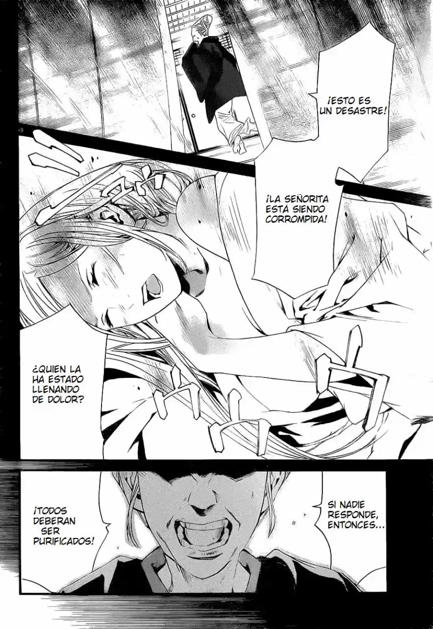 Noragami - Capítulo 23 - Página 19 - LectorTMOo