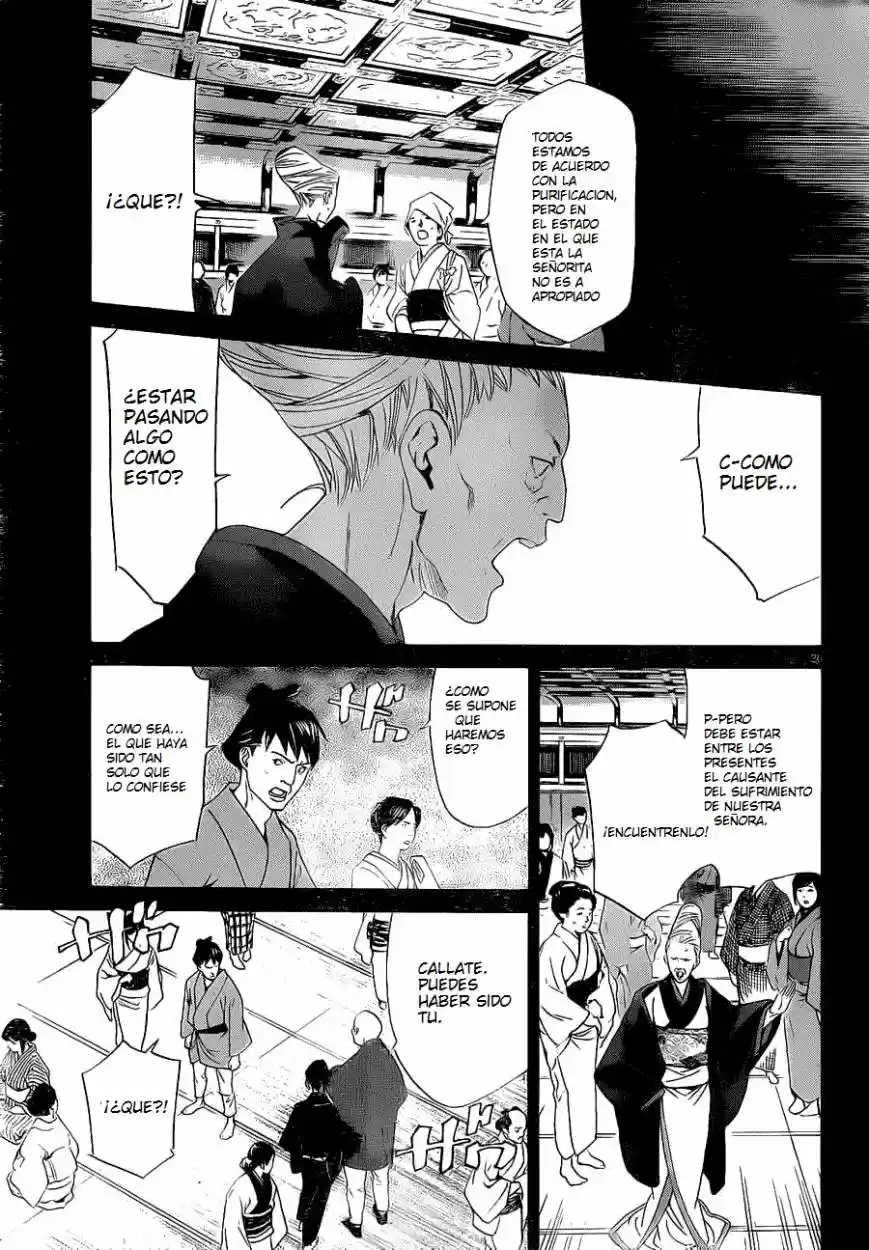 Noragami - Capítulo 23 - Página 20 - LectorTMOo