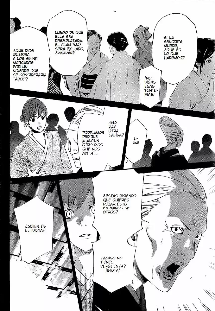 Noragami - Capítulo 23 - Página 21 - LectorTMOo