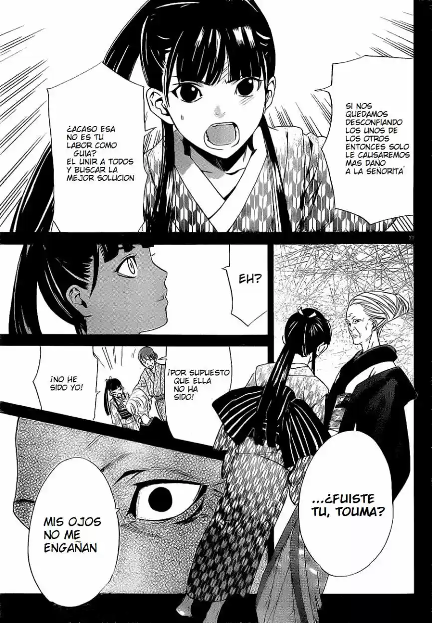 Noragami - Capítulo 23 - Página 22 - LectorTMOo