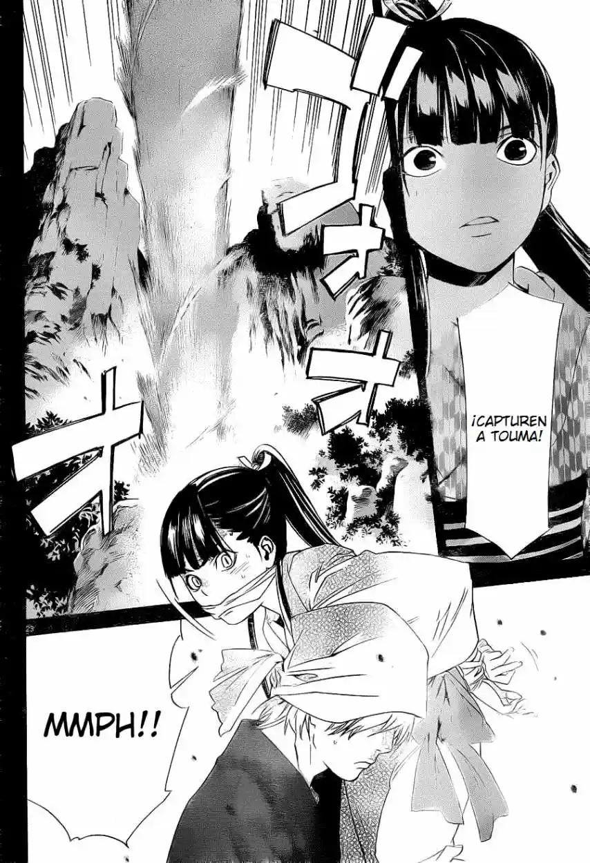 Noragami - Capítulo 23 - Página 23 - LectorTMOo