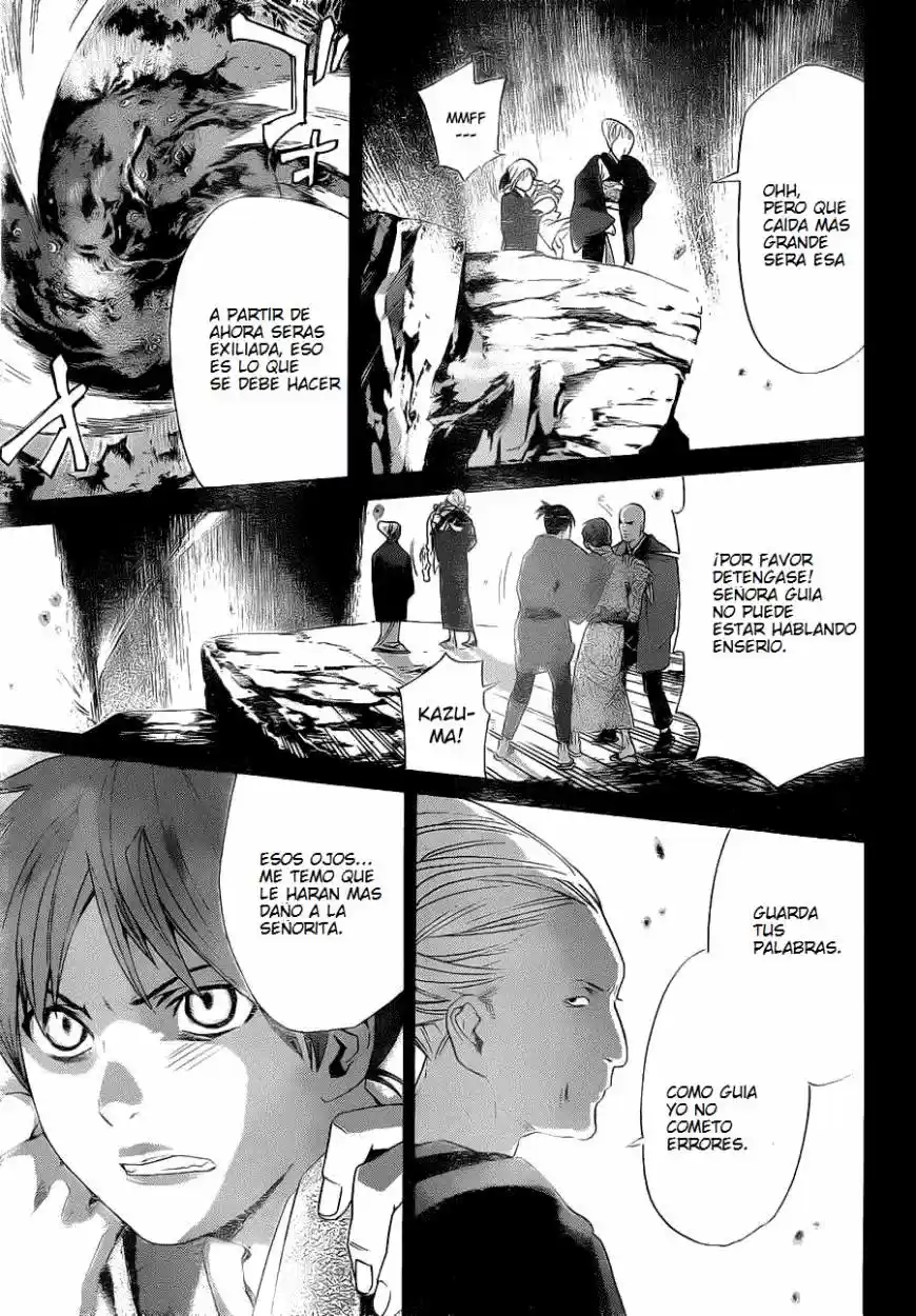 Noragami - Capítulo 23 - Página 24 - LectorTMOo