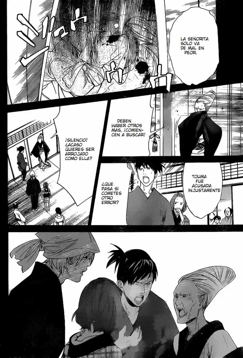 Noragami - Capítulo 23 - Página 27 - LectorTMOo