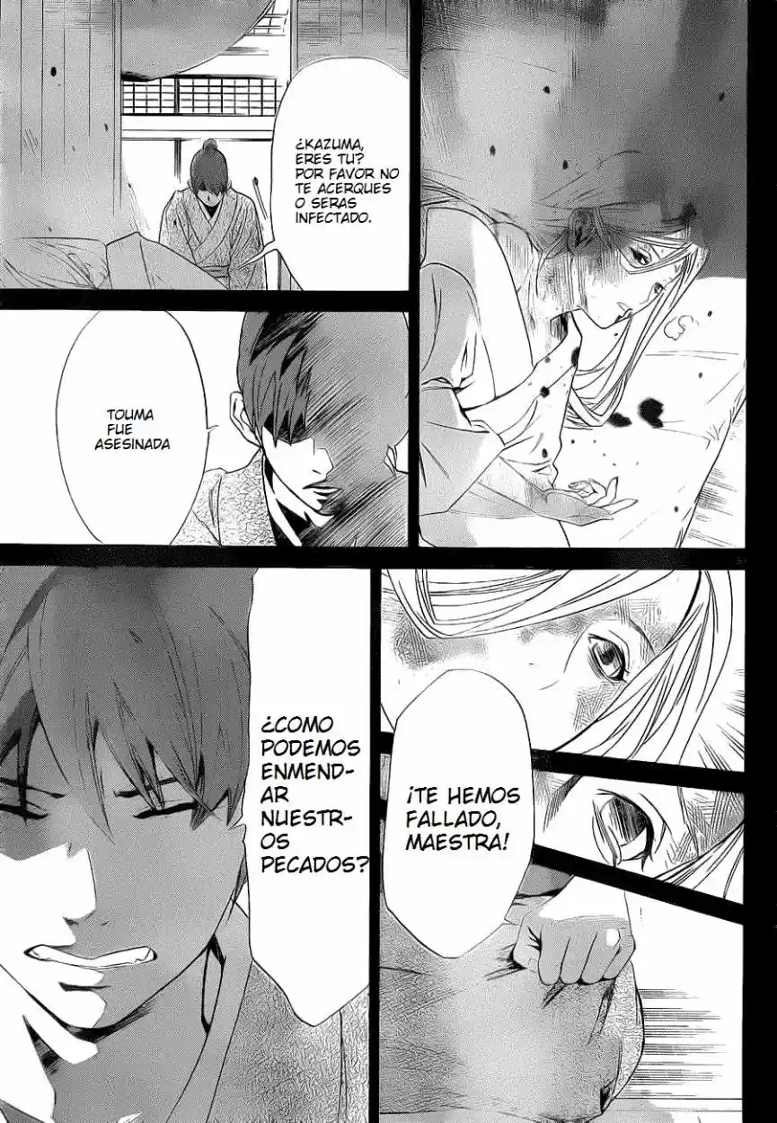 Noragami - Capítulo 23 - Página 30 - LectorTMOo