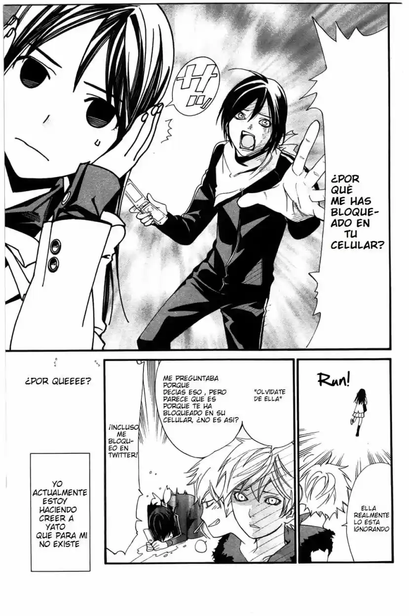Noragami - Capítulo 24 - Página 4 - LectorTMOo