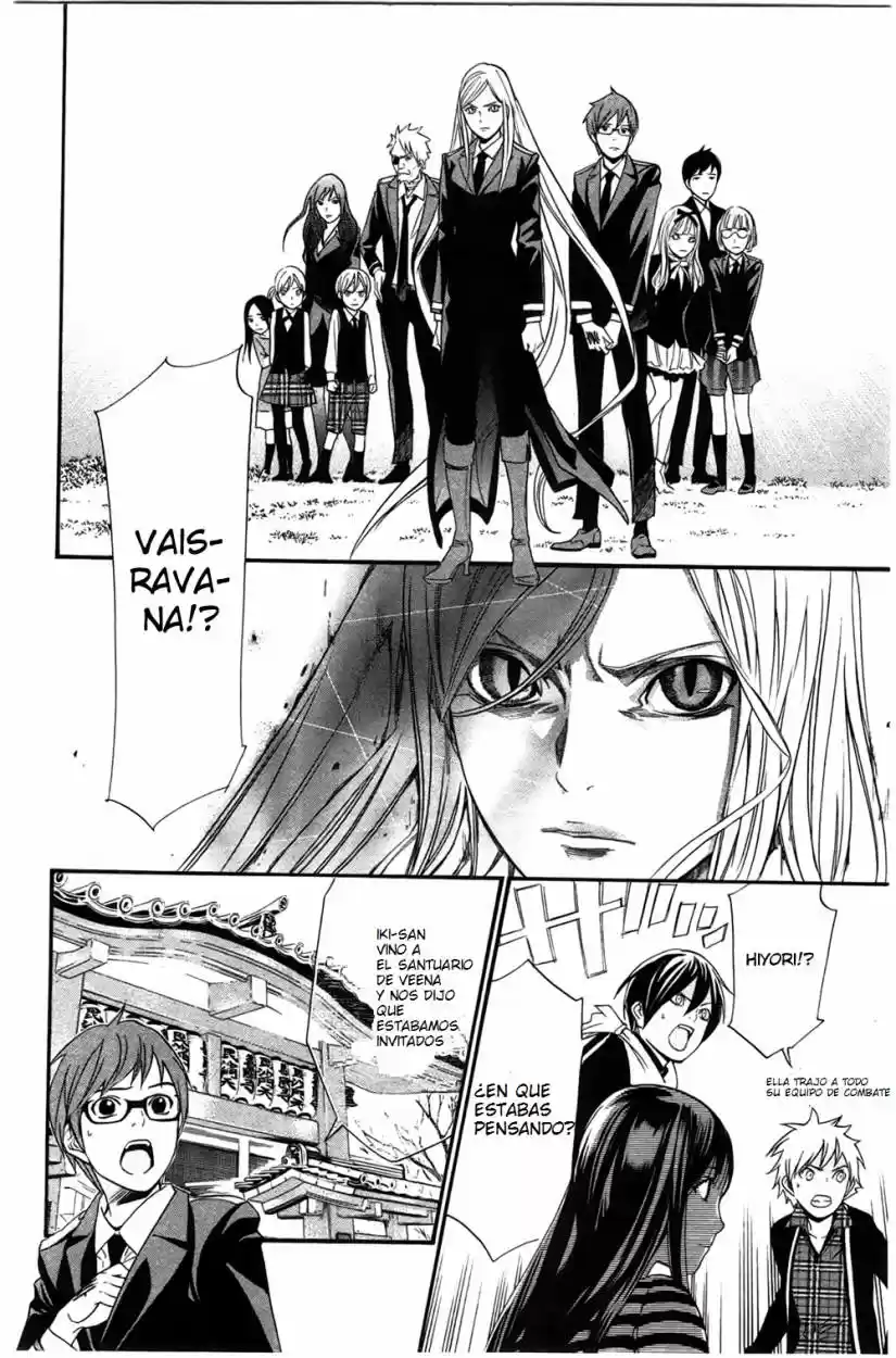 Noragami - Capítulo 24 - Página 15 - LectorTMOo