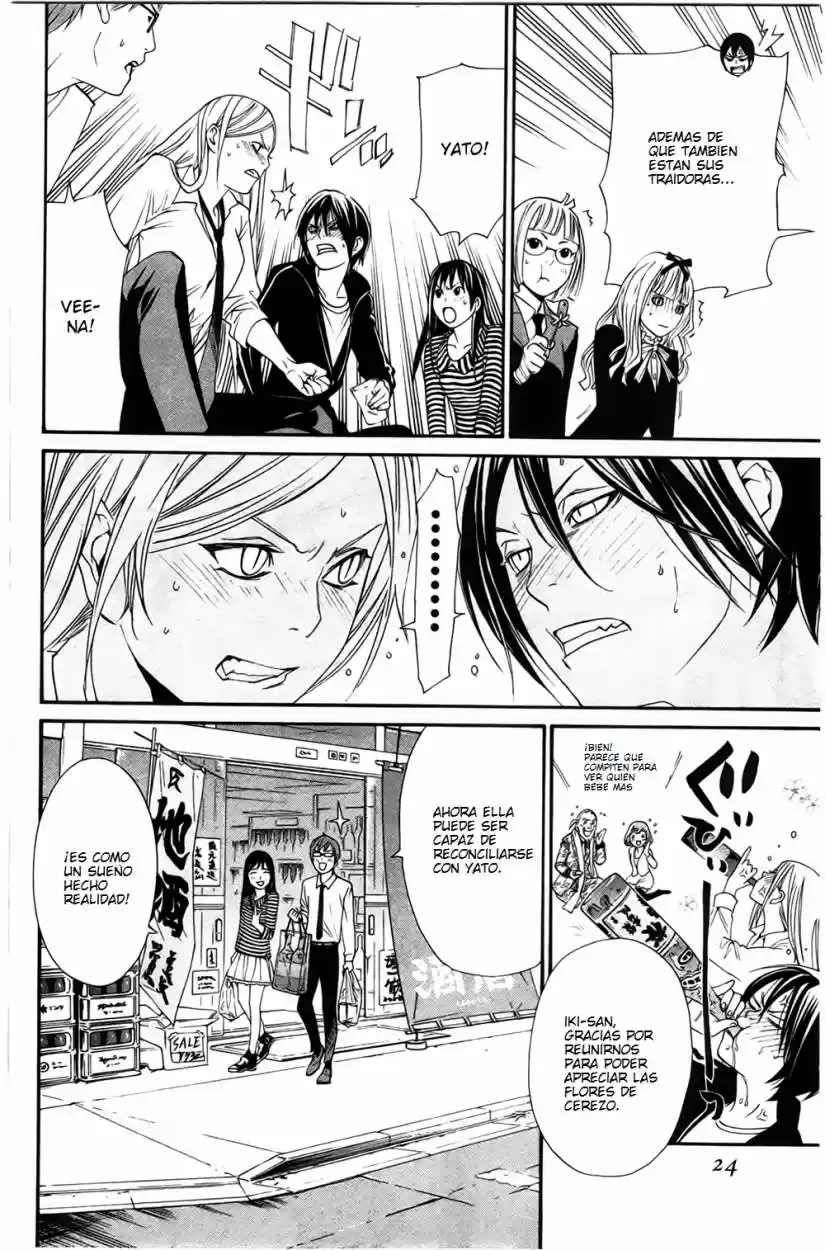 Noragami - Capítulo 24 - Página 21 - LectorTMOo