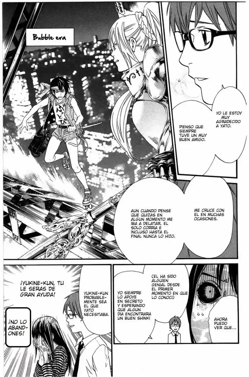 Noragami - Capítulo 24 - Página 22 - LectorTMOo