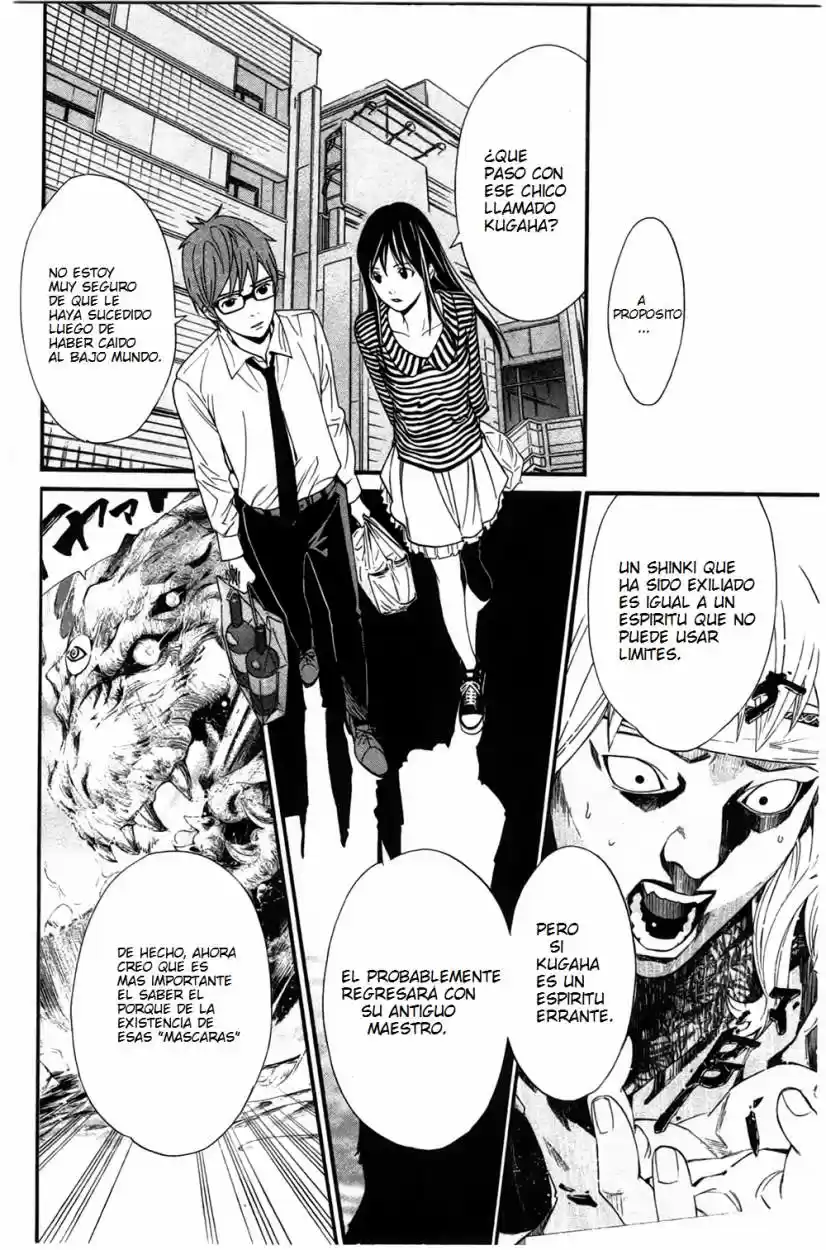 Noragami - Capítulo 24 - Página 23 - LectorTMOo