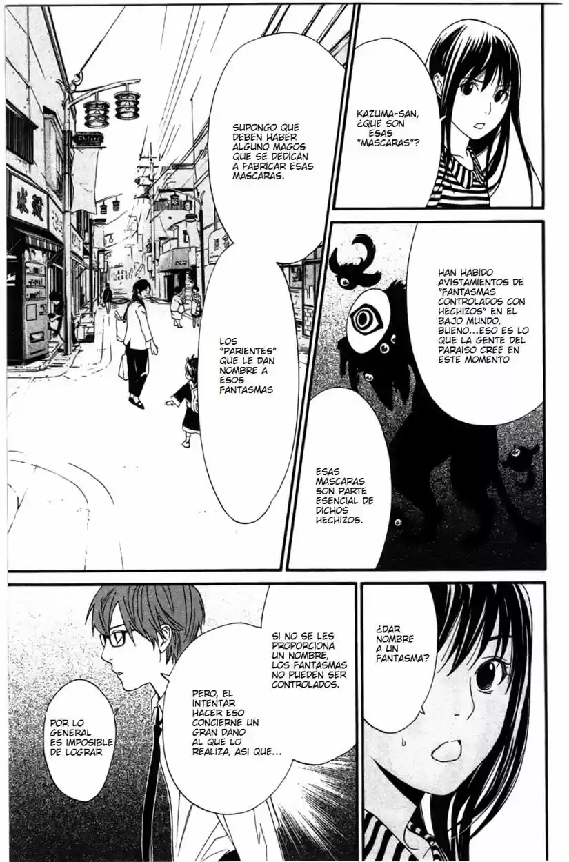 Noragami - Capítulo 24 - Página 24 - LectorTMOo