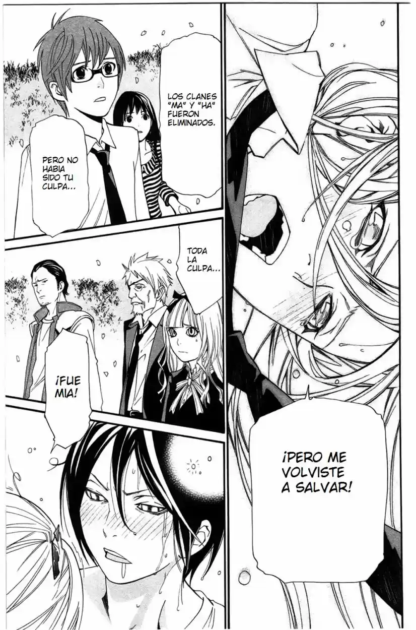 Noragami - Capítulo 24 - Página 32 - LectorTMOo