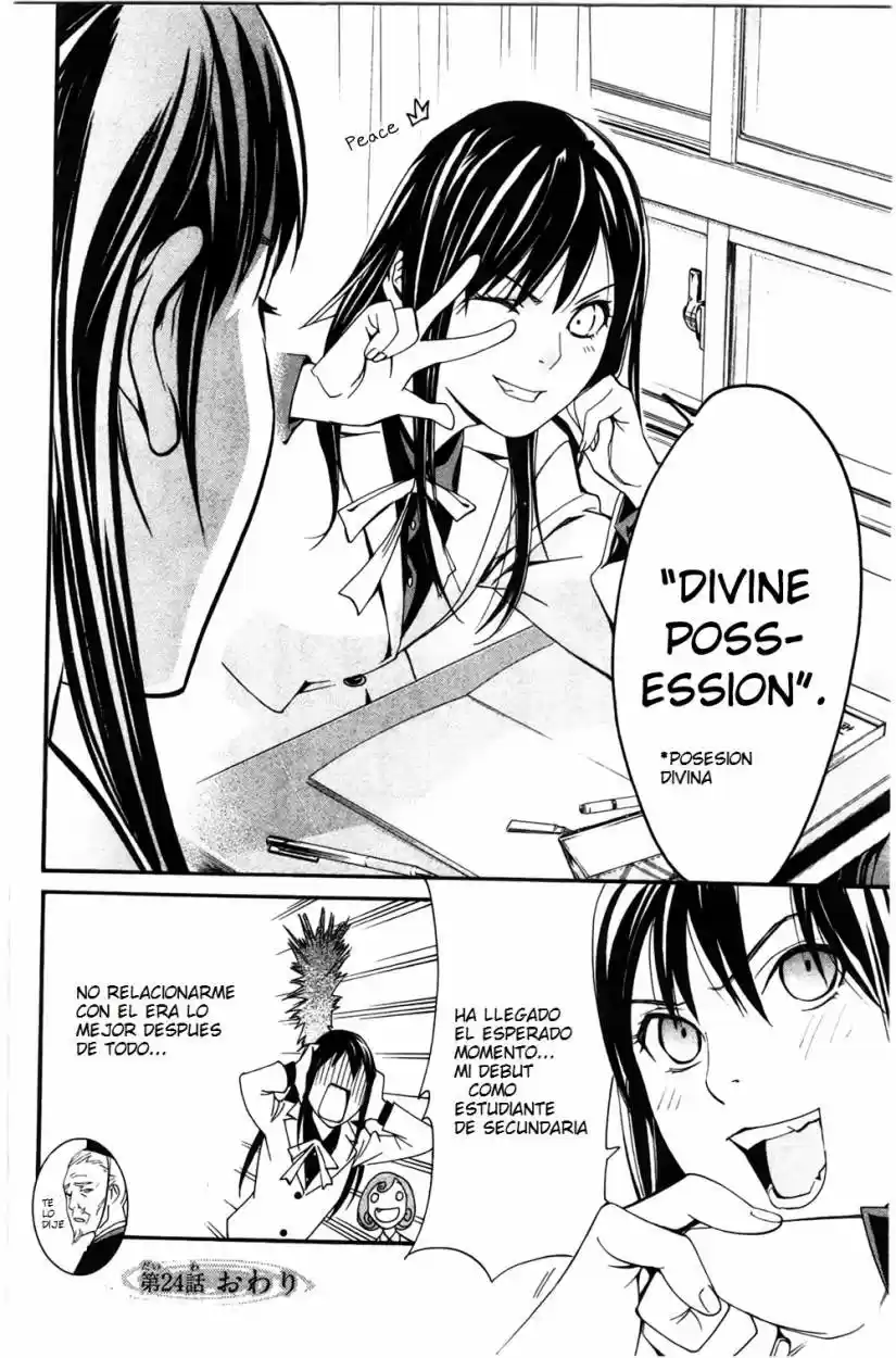 Noragami - Capítulo 24 - Página 35 - LectorTMOo