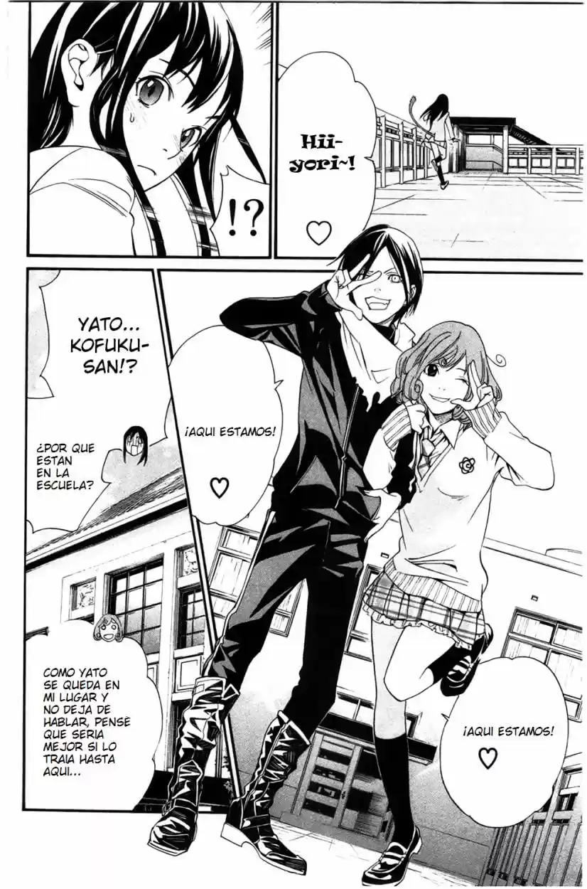 Noragami - Capítulo 24 - Página 39 - LectorTMOo