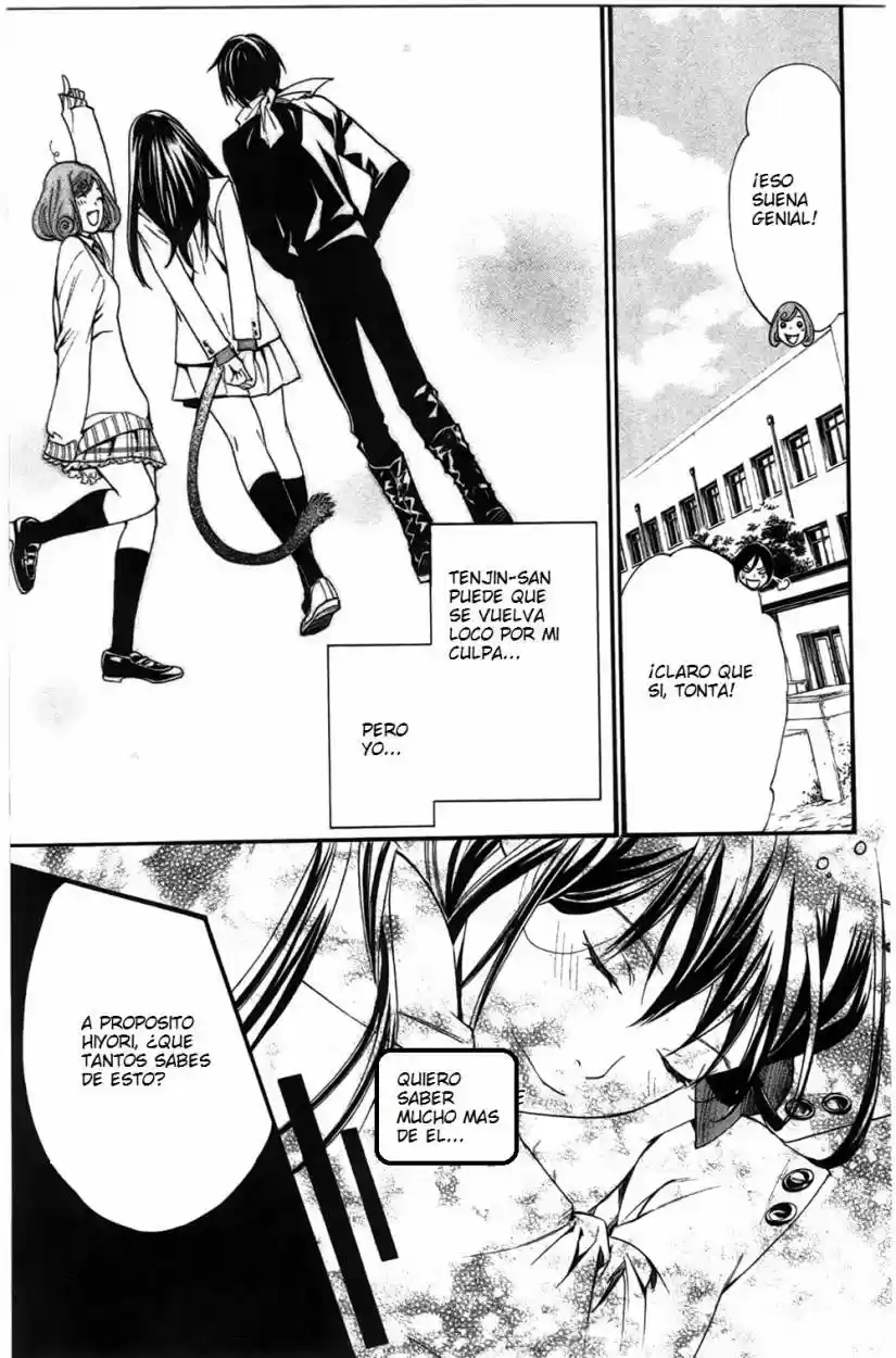 Noragami - Capítulo 24 - Página 44 - LectorTMOo
