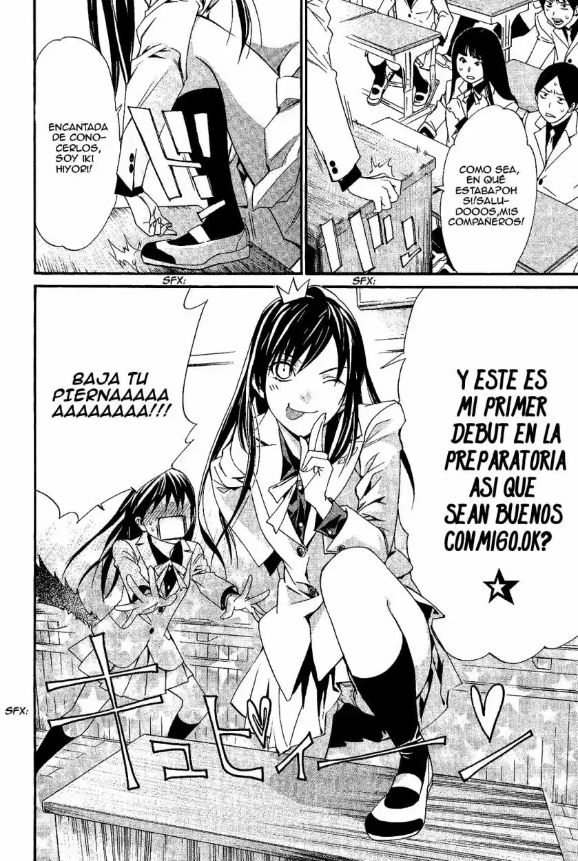 Noragami - Capítulo 25 - Página 16 - LectorTMOo