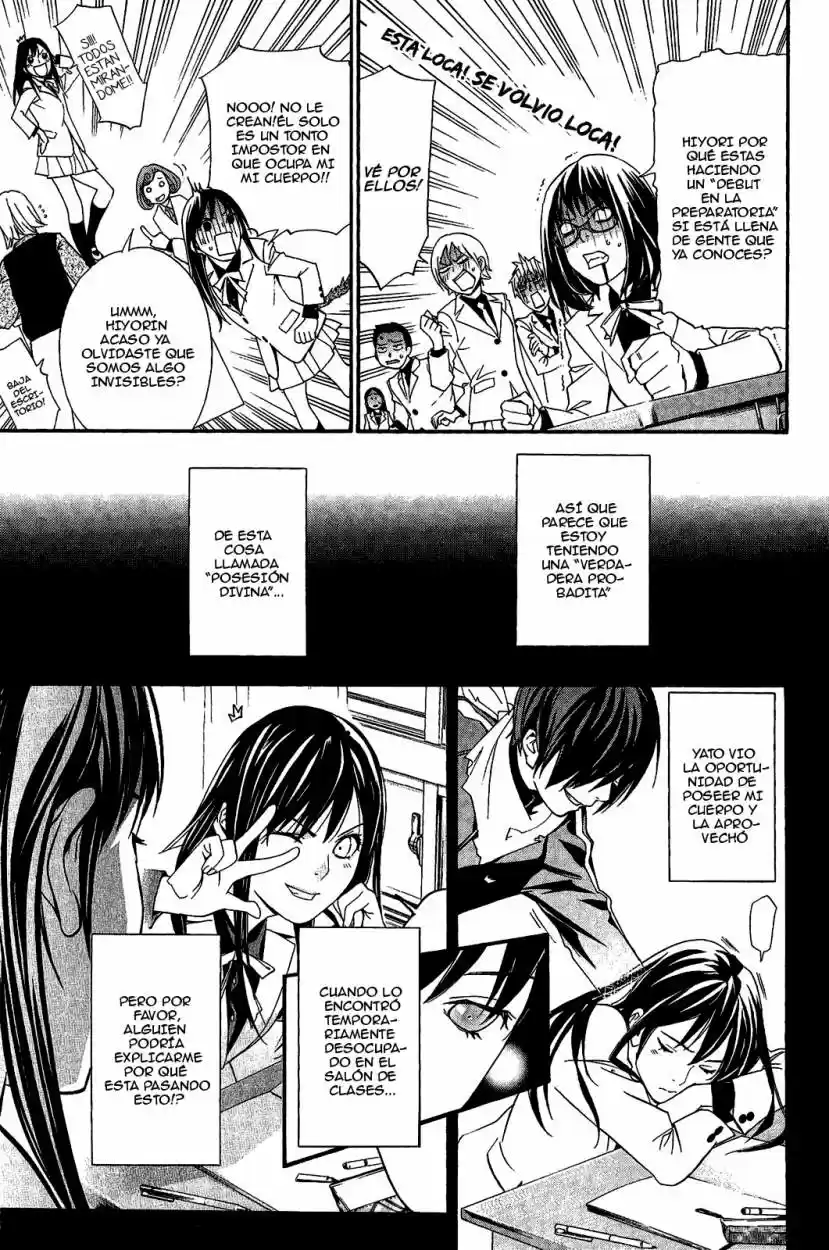 Noragami - Capítulo 25 - Página 17 - LectorTMOo