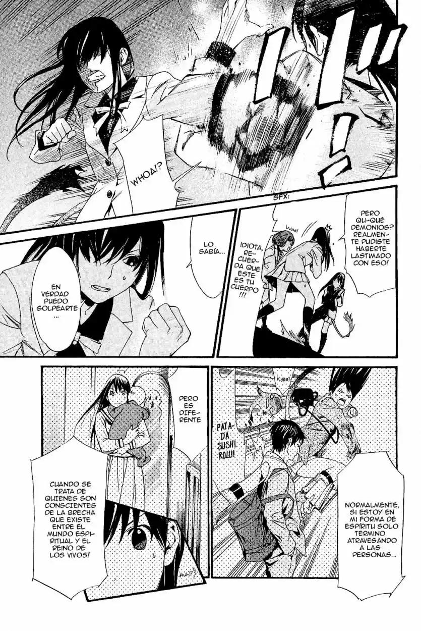 Noragami - Capítulo 25 - Página 25 - LectorTMOo