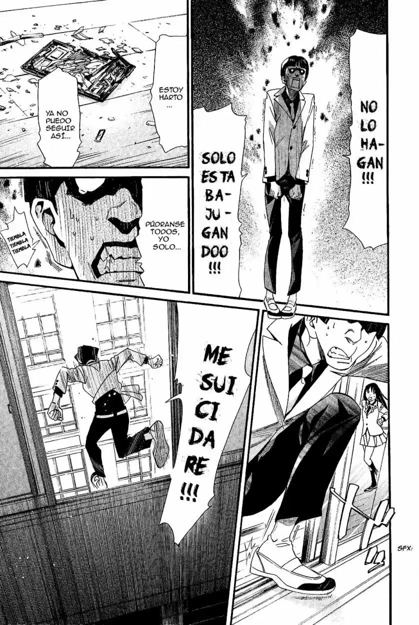 Noragami - Capítulo 25 - Página 33 - LectorTMOo